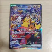 シーマ　スムーズなお取引大歓迎！の画像
