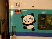 twomoonの画像