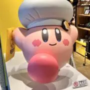 椿＊無言取引歓迎の画像