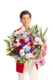池田　永遠