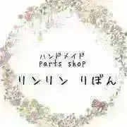 リンリンりぼんの画像