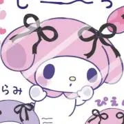 ゆぅ★プロフ必須