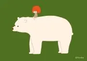 よこちの画像