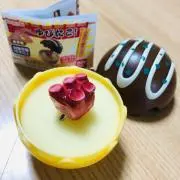 きーは