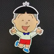 たらちゃんの画像