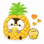 たかっぴ(プロフ必読)の画像