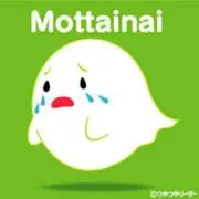 ナナナ