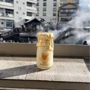 んびの画像