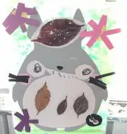 たかさん