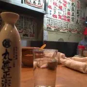 ひのひの