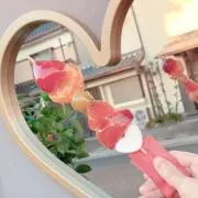 いちごろくの画像