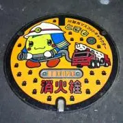 ユミ丸路＊プロフィール最後まで必読