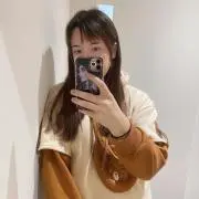 wanidjima