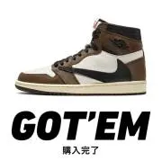 れーじ