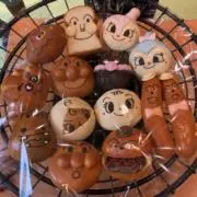 サンペイの画像