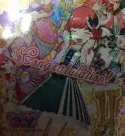 ムーミンママ@プロフ必読の画像