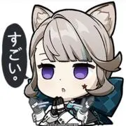 つむの画像