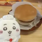 Yumの画像