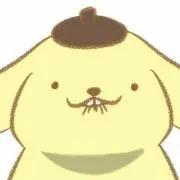 あり