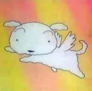 ありん子の画像