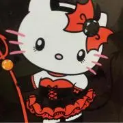 kyotan