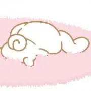 naa/プロフ必読の画像