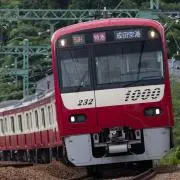 あね