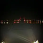 るるくん
