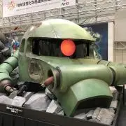 ねぎま