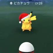ピカチュウ【プロフィールお読みください】の画像
