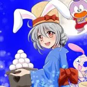 ウイメイの画像