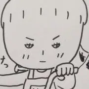 イモトモネの画像