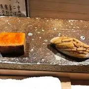 KATOの画像