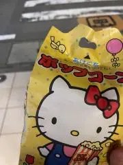 ぽの画像