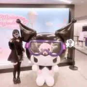 みの画像