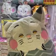 ゆたんぽ。