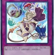 スズタロス