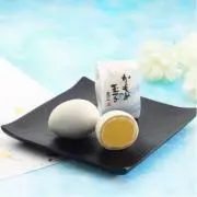 かもめの王子