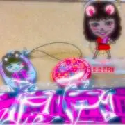 a o iの画像