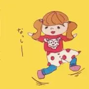 なっし〜の画像
