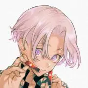 Izana