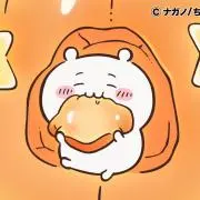 ほの画像