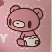 ぺぺこ【早目に発送中】の画像