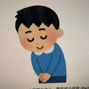 NIKeeの画像