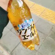 さよ ＊プロフ必読の画像