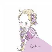 るん【即購入⭕️】の画像