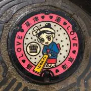 げんきパン