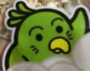 うーちゃん