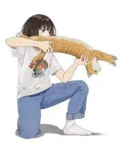 いち
