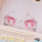 あらた